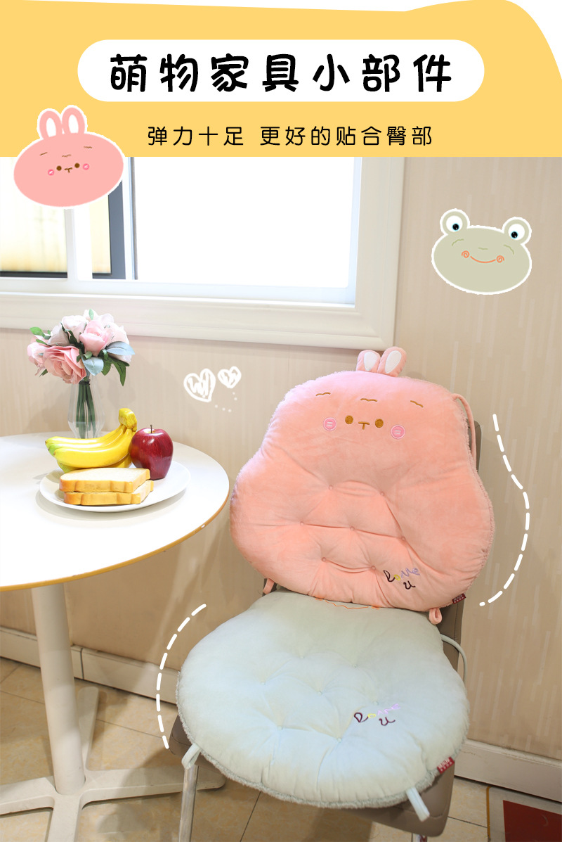 Cartoon cute chair cushions, cotton animal seat cushions, thickened cotton-filled perforated multi-functional chair cushions for Kanglehouse wholesale pic 3