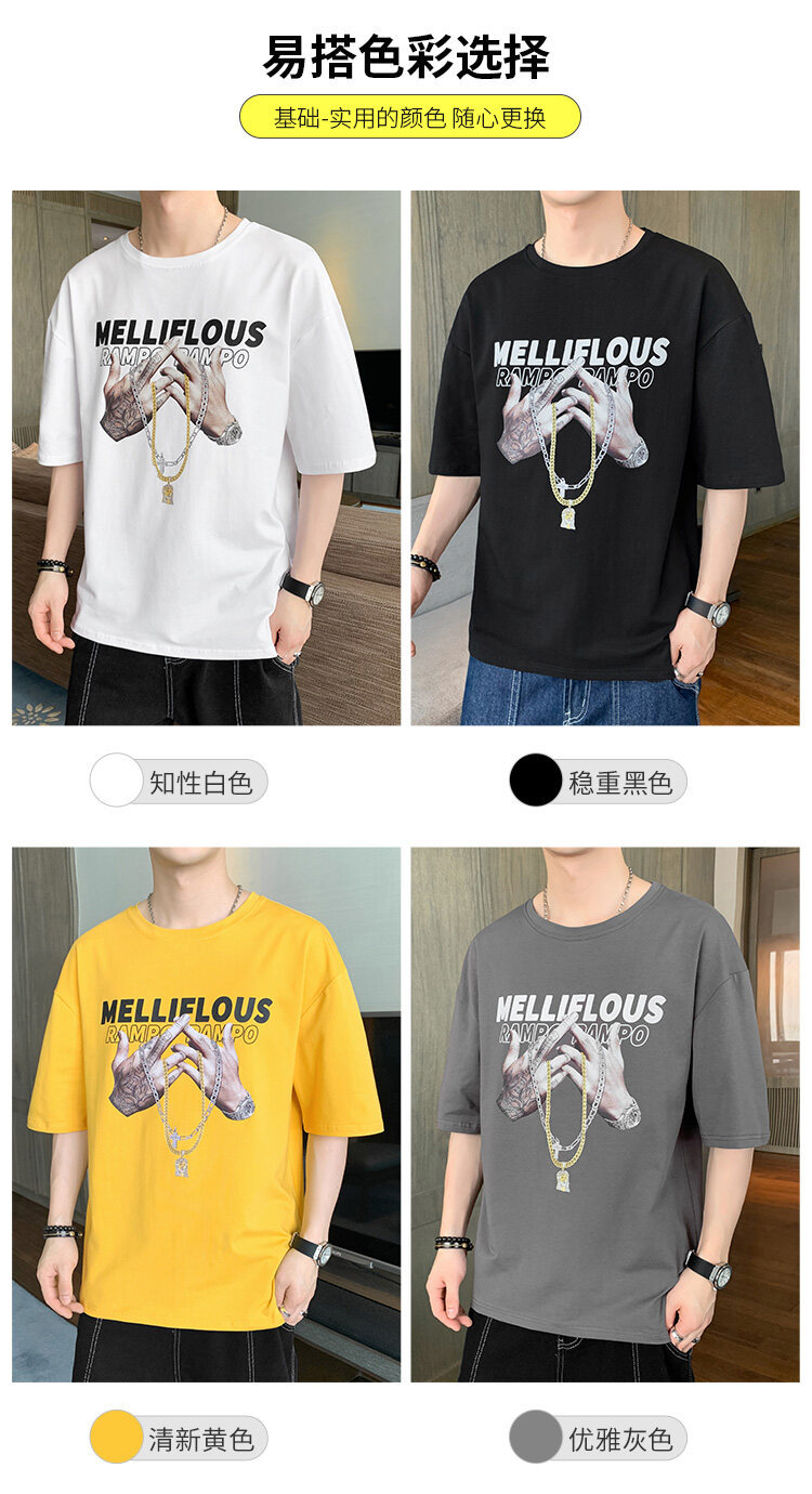 短袖t恤男士夏季潮流休闲半袖体恤宽松打底衫内搭印花潮牌男装详情5