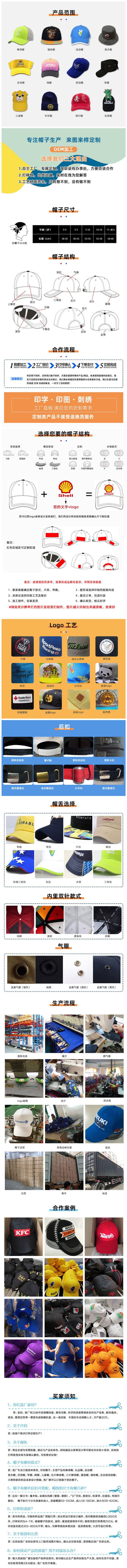 Custom-made sun hats with logos, fisherman hats for fishing, sun protection, breathability, outdoor large brims, cross-border mountaineering hats with logos pic 20