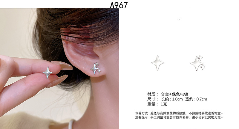 S925 Silver Needle retro pearl earrings for women, Korean ins style, high-end, niche and elegant stud earrings wholesale pic 24