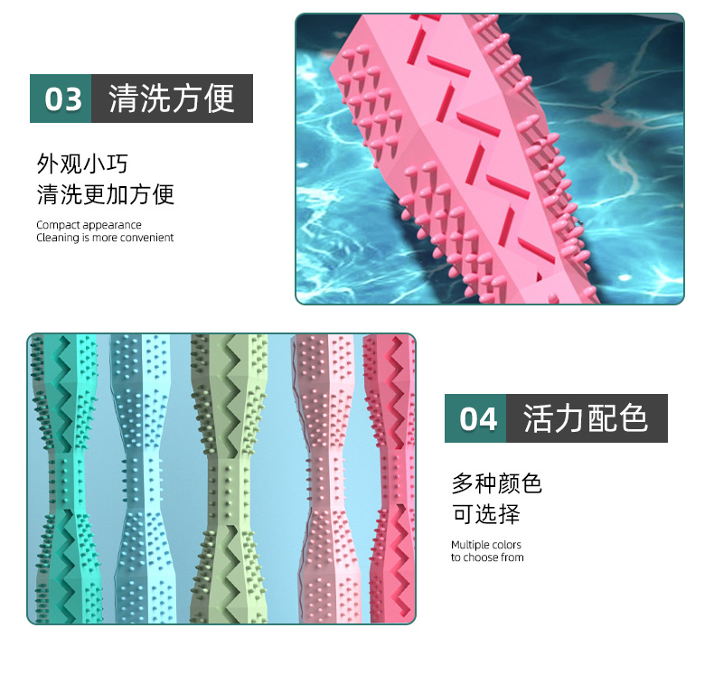 狗狗玩具磨牙棒骨头小狗耐咬幼犬磨牙洁齿藏食自嗨解闷漏食玩具详情19