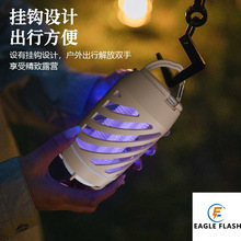 太阳能风扇马灯帐篷灯多功能野营露营挂灯手提灯应急照明手电筒详情15