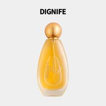 等黎妃邂逅粉色柔情黄女士香水50ML学生清新浓香淡香持久留香详情29