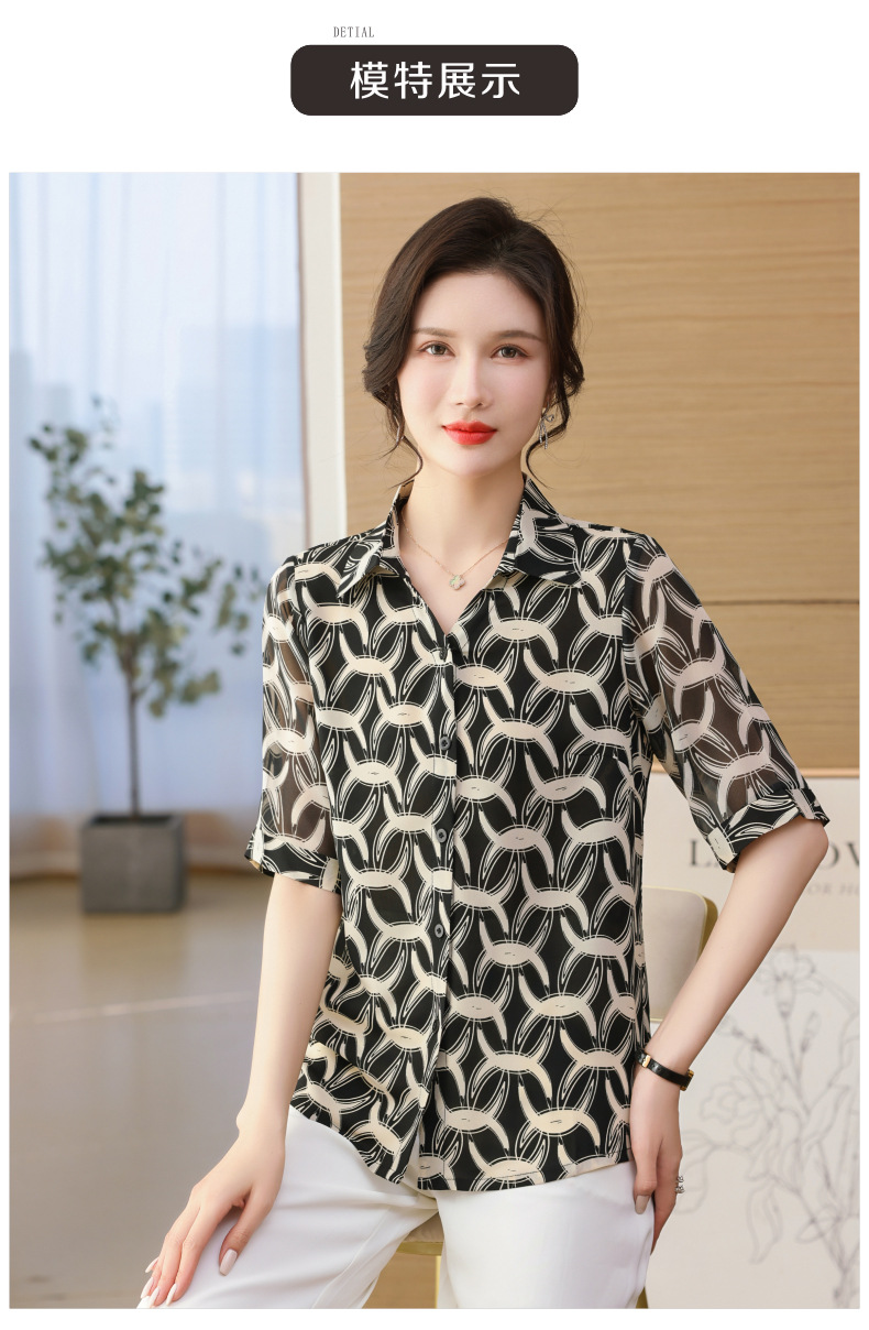 中年妈妈夏装雪纺衬衫长袖2024新款中老年女洋气上衣打底花色衬衣详情10