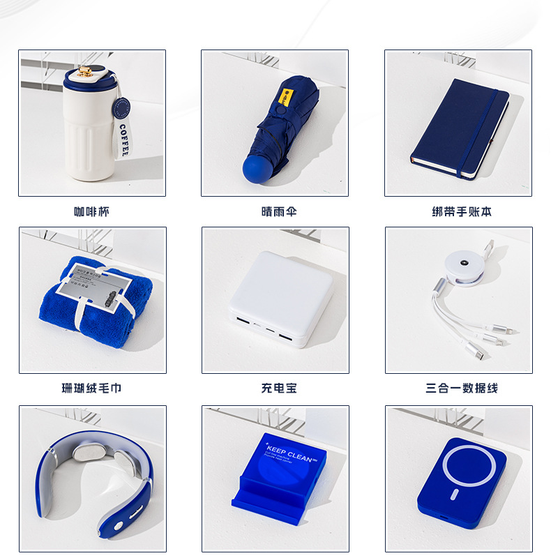 Customized logo sets for company event business gifts, practical coffee cups and gift boxes for customers and employees at the opening pic 9
