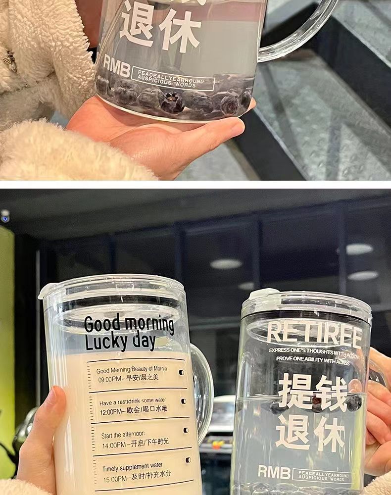 New high borosilicate, high appearance level, salary increase water cup with lid, straw, glass cup, simple and large capacity, household, student wholesale pic 9