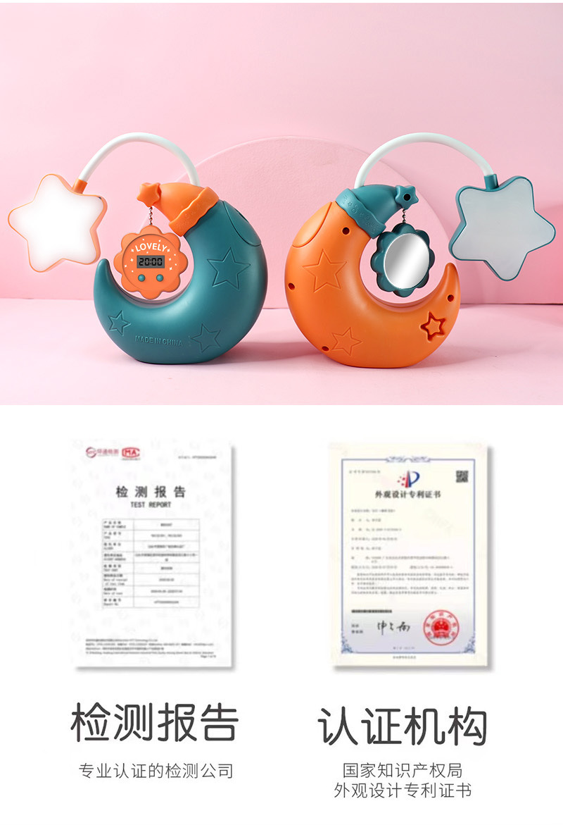 New cartoon moon LED pen holder desk lamp with clock, mirror, pencil sharpener, student charging, night light and logo printing pic 11