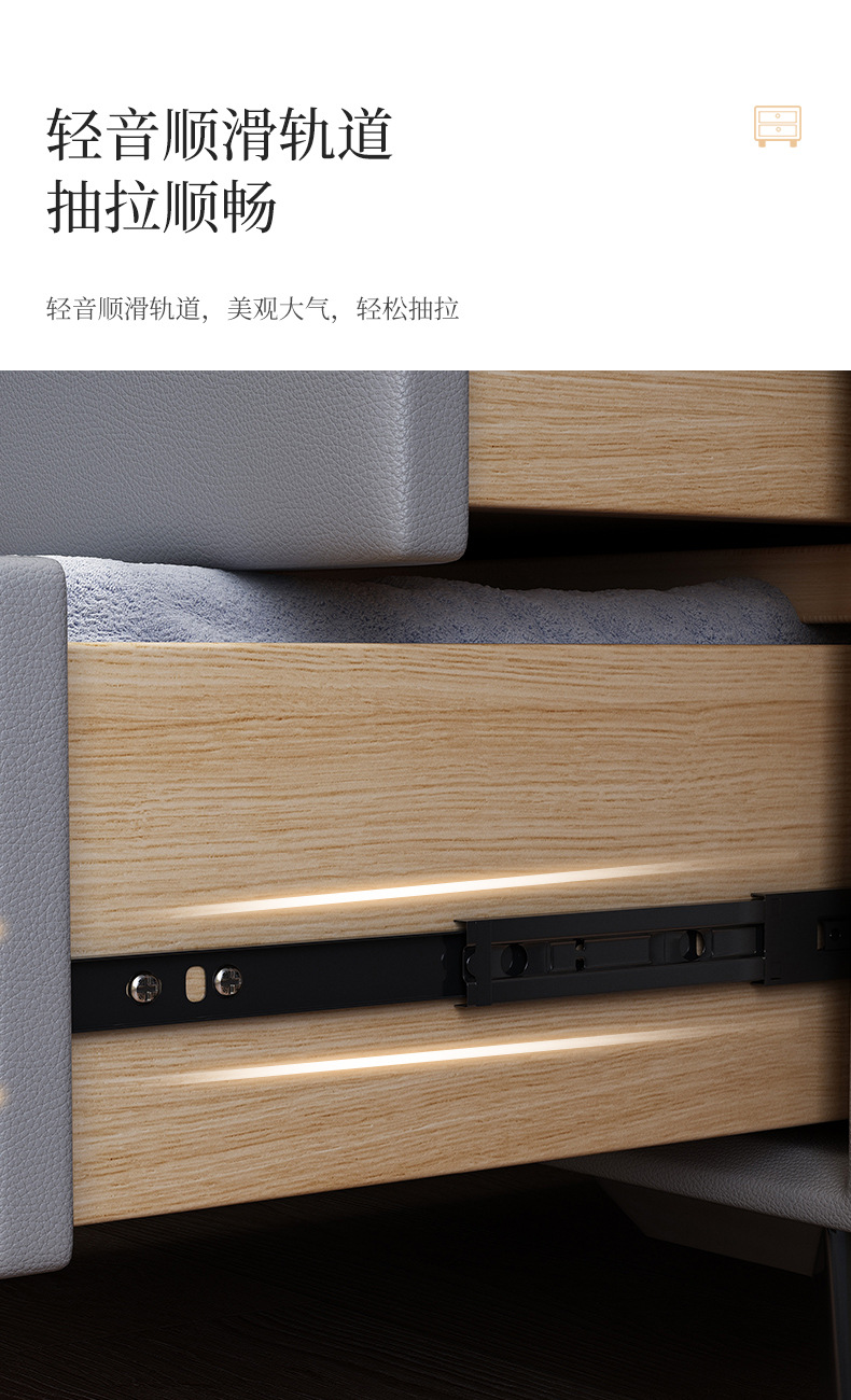 Smart bedside table, simple and modern, all-wood multi-functional wireless charging Bluetooth speaker, leather bedroom bedside cabinet pic 12