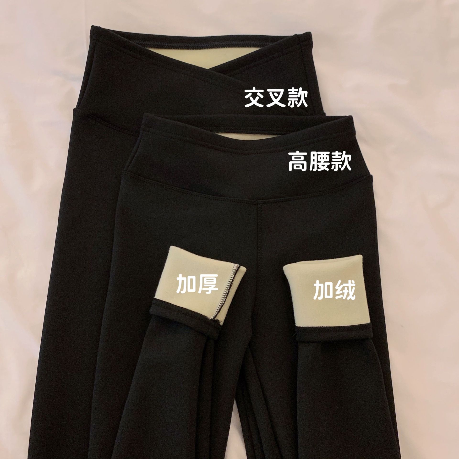 Three-point shark pants leggings for women, five-point summer thin tight-fitting outerwear, and nine-point letter-shaped belt-cinching and hip-lifting Barbie pants pic 41