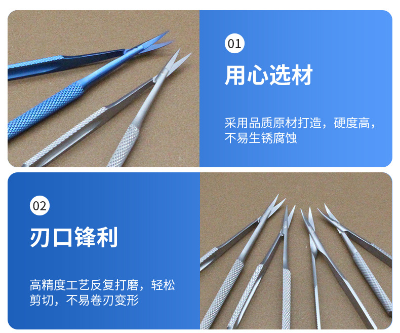 爆款内页1_15.jpg