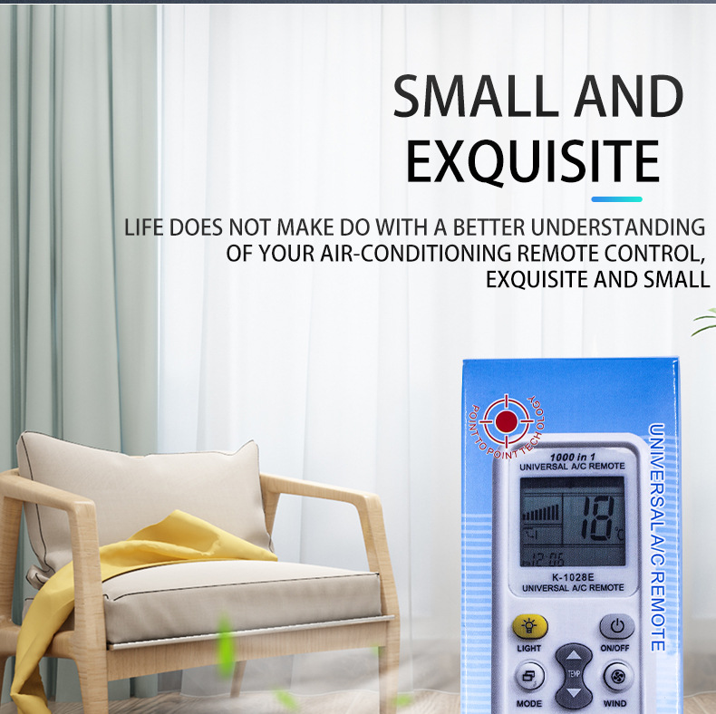 英文版万能空调遥控器 K-1028E 全球通用 一键设置详情4