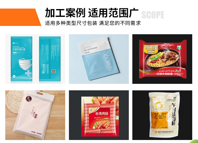 详情_09.jpg