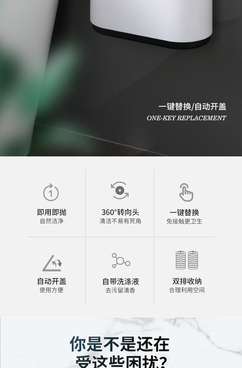 一次性马桶刷可抛上墙式家用洗厕所刷子海绵替换头套装带底座详情2