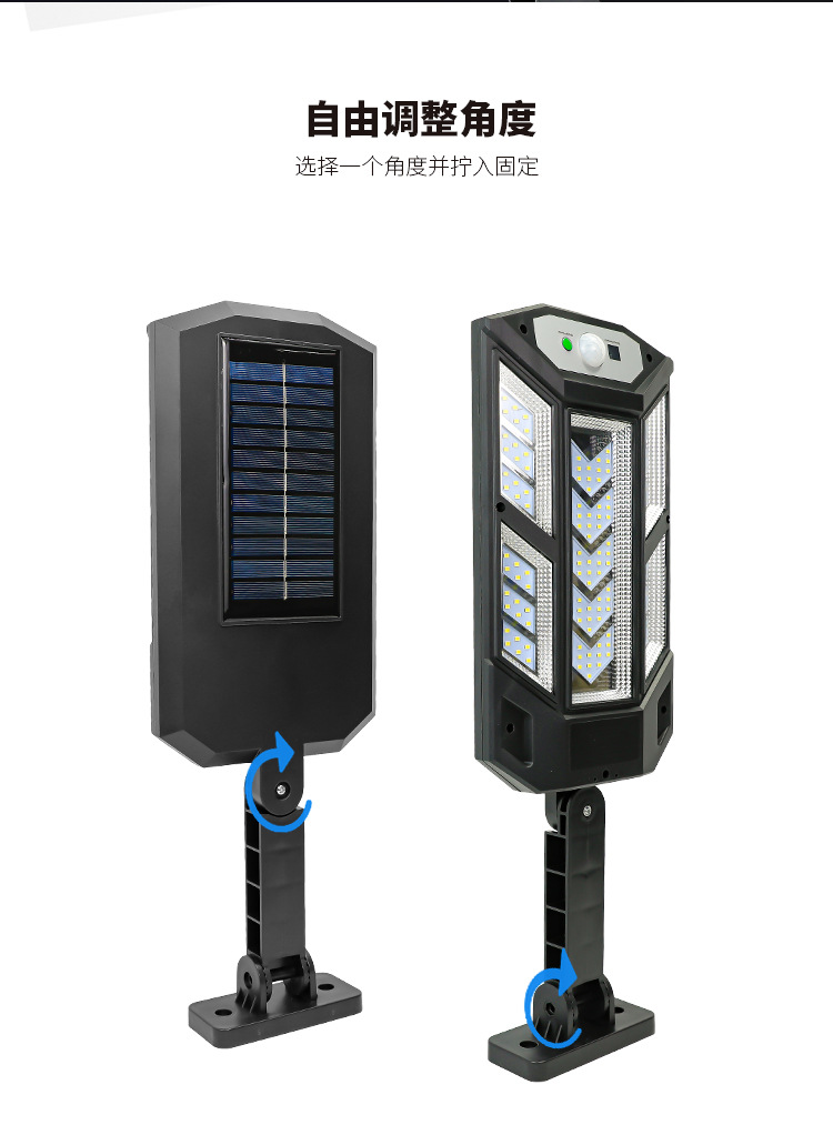 Cross-border remote control outdoor solar garden lamps, LED human body lighting sensor lamps, household waterproof street lamps, solar energy pic 10
