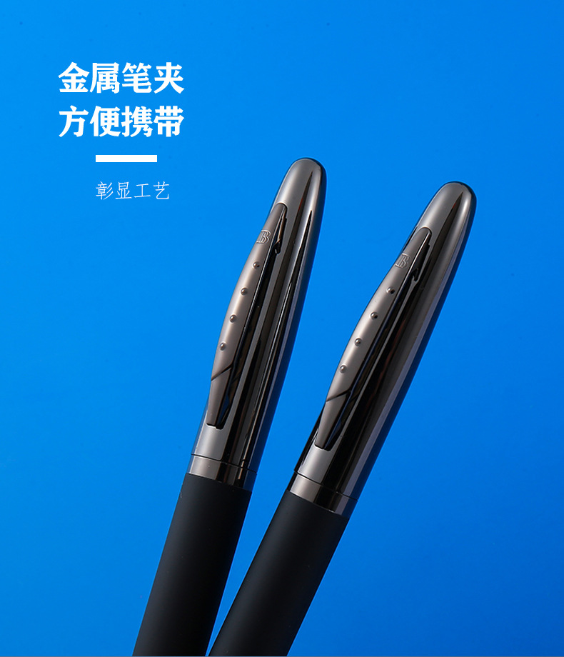 The manufacturer produces metal ballpoint pens, ballpoint pens, metal signature pens, advertising gel pens and business pens pic 7
