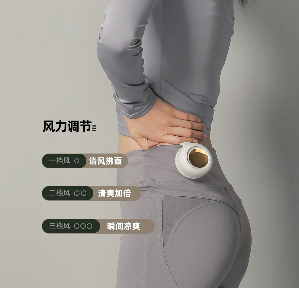 跨境新款小旋风挂脖小风扇迷你挂腰便携手持桌面usb充电小电风扇详情12