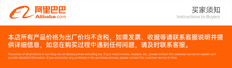 爆款长袖纯棉睡衣女春秋韩版甜美品质开衫学生全棉舒适家居服套装详情32