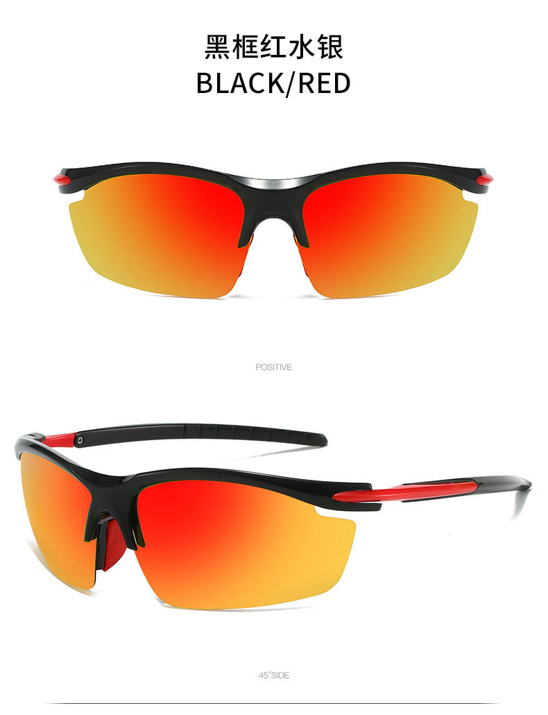 2807骑行偏光镜开车钓鱼运动太阳眼镜欧美跨境防风款运动墨镜男女详情18