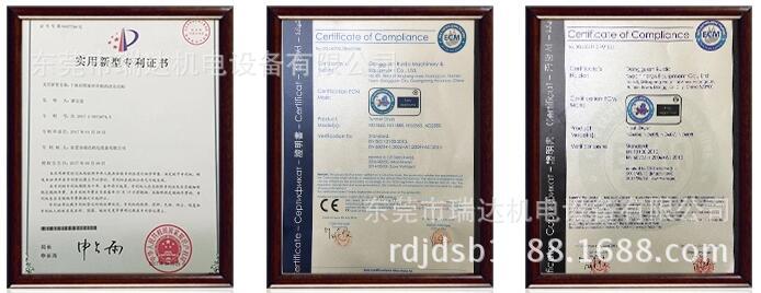 QQ截图20180509142633