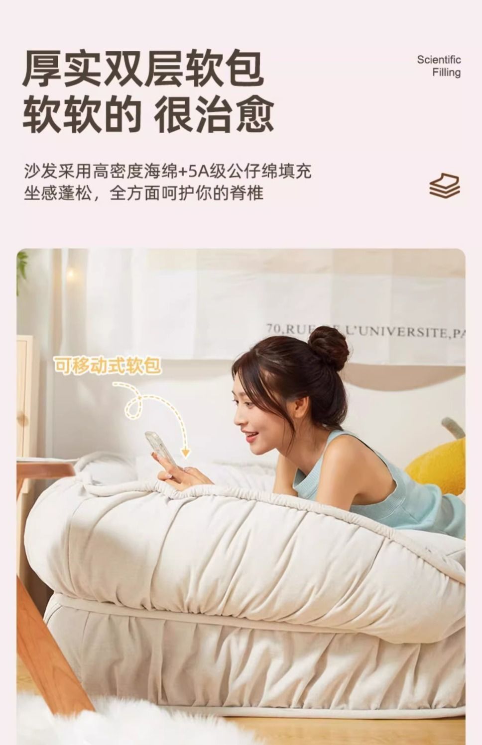 人类狗窝懒人沙发可躺可睡单人榻榻米巨大折叠阳台卧室小沙发躺椅详情13