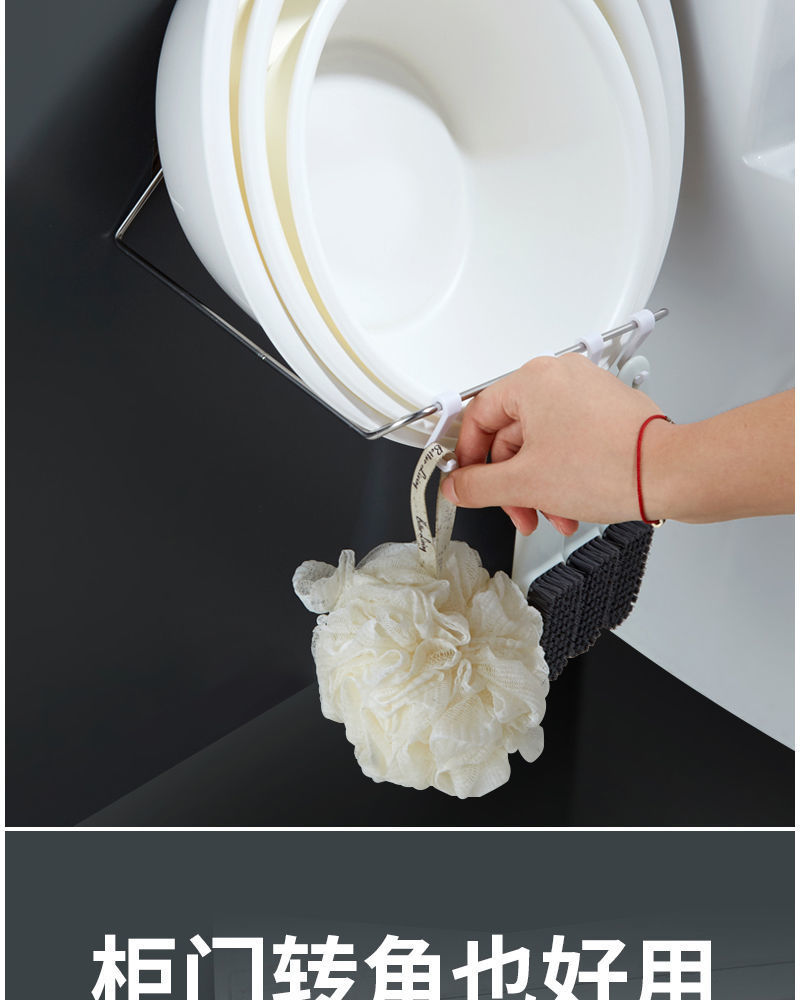 浴室厨房脸盆架阳台收纳架置物架沥水架锅盖洗菜篮挂钩壁挂免打孔详情8