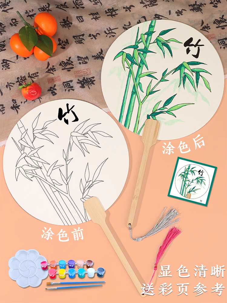详情图_4_PC