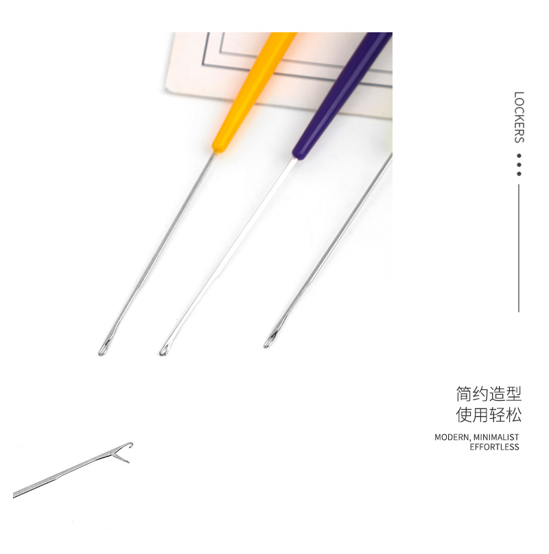彩色塑料柄特细带舌钩针 手工DIY假发接发三通勾针 编织工具批发详情25