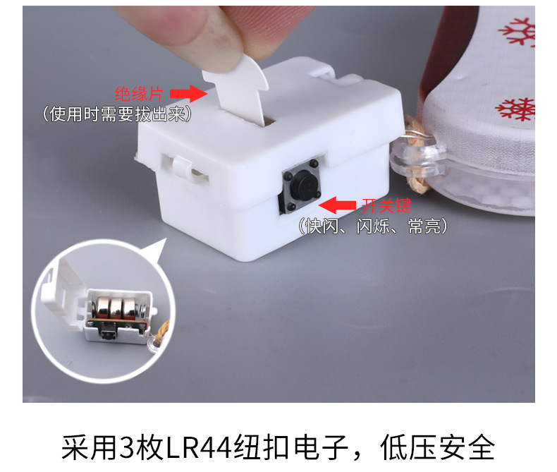 详情-18.jpg