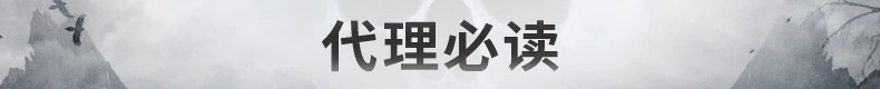 beier欧美外贸不锈钢男士指环饰品 复古个性面具钛钢戒指批发详情11