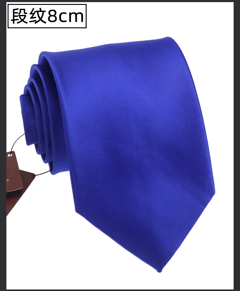 天蓝色防水领带_13.jpg