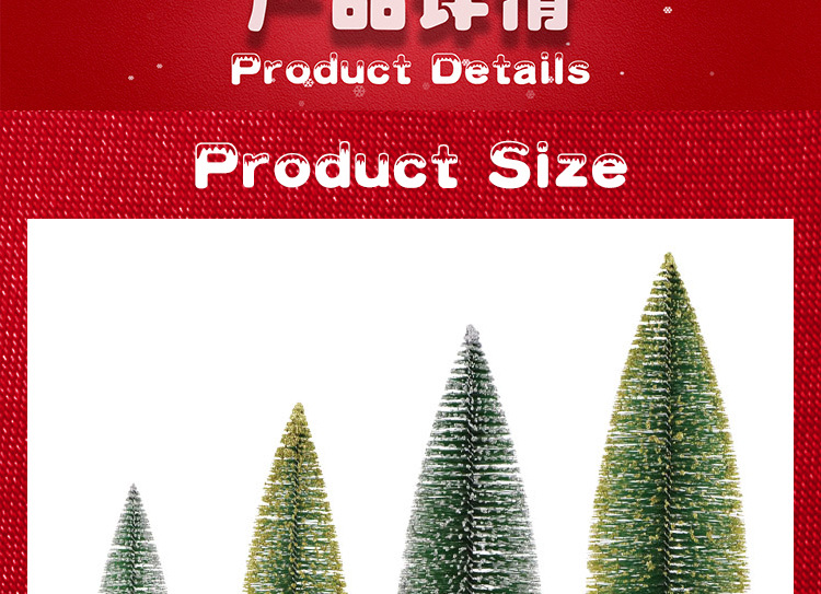 Mini gold and silver pink Christmas pine needle tree Christmas decoration with a simulated wooden base Christmas tree bedroom decoration is in full bloom pic 33