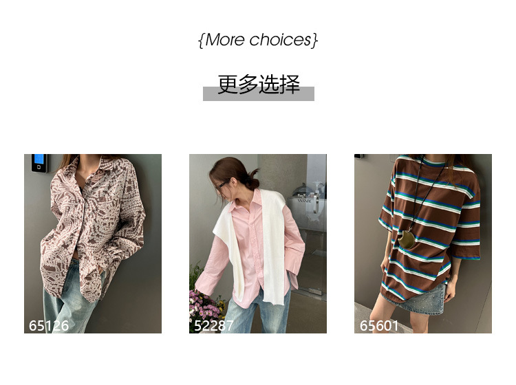 JVV SISTER十三行2024年夏季新款高腰拼接休闲直筒长裤女51938详情4