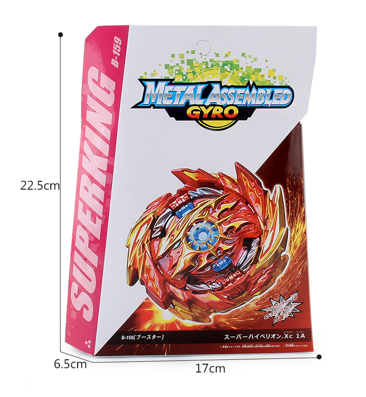 Factory supply Z brand burst gyroscope toy Super King Series B-159A Bidirectional pull ruler sword-shaped launcher box pic 10