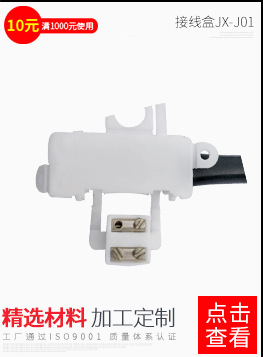 水晶台灯钻石玫瑰台灯USB充电LED床头卧室氛围灯详情13