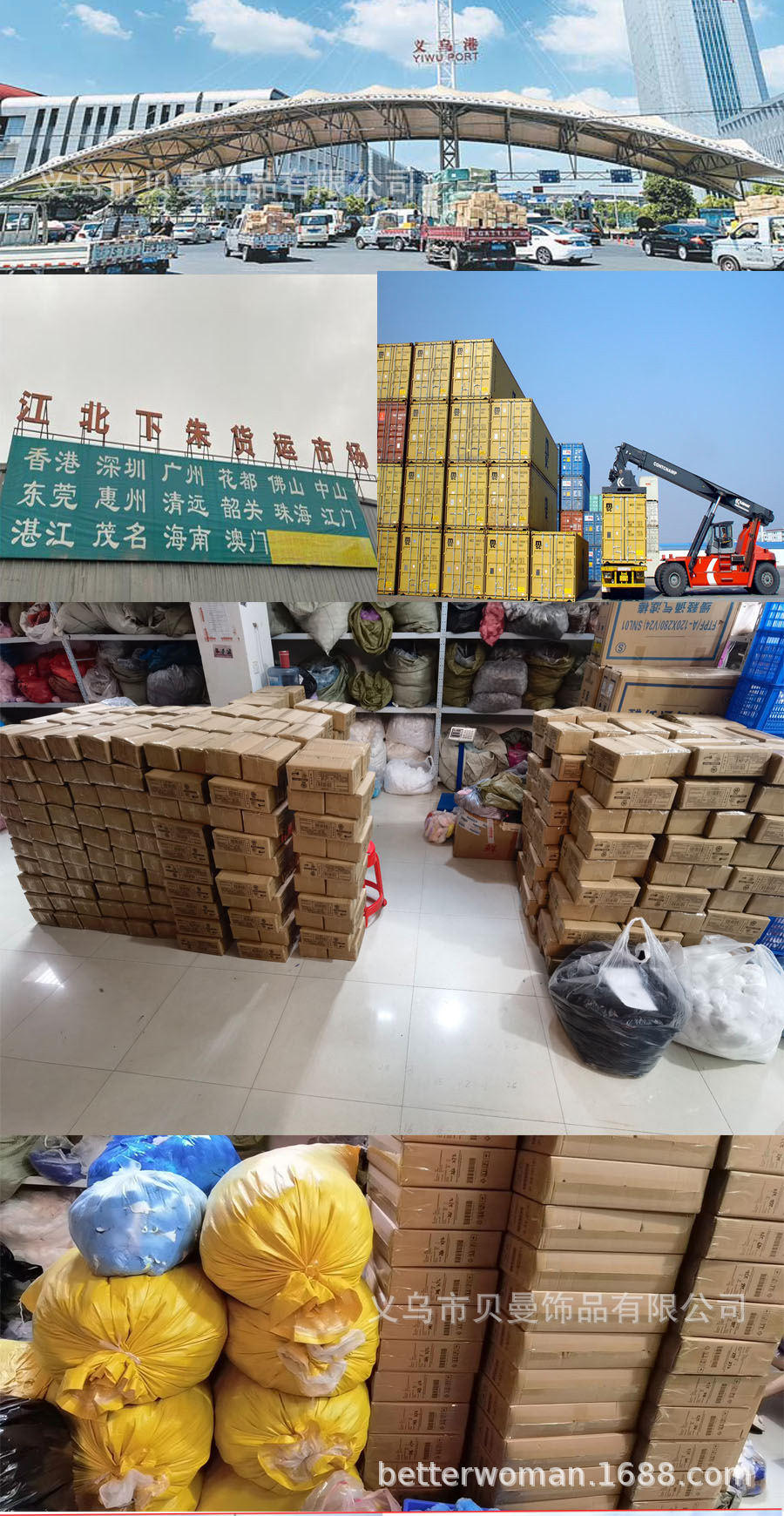 镶钻合金狐狸头毛球包包挂件仿獭兔毛绒钥匙扣皮草包包挂饰批发详情3