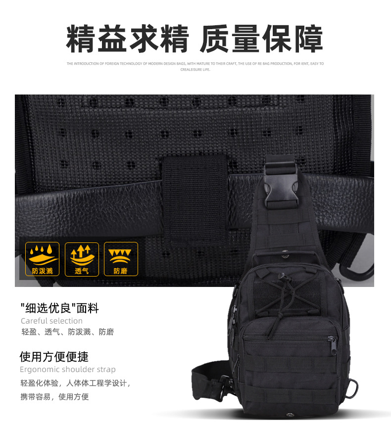 未标题-1-拷贝_04