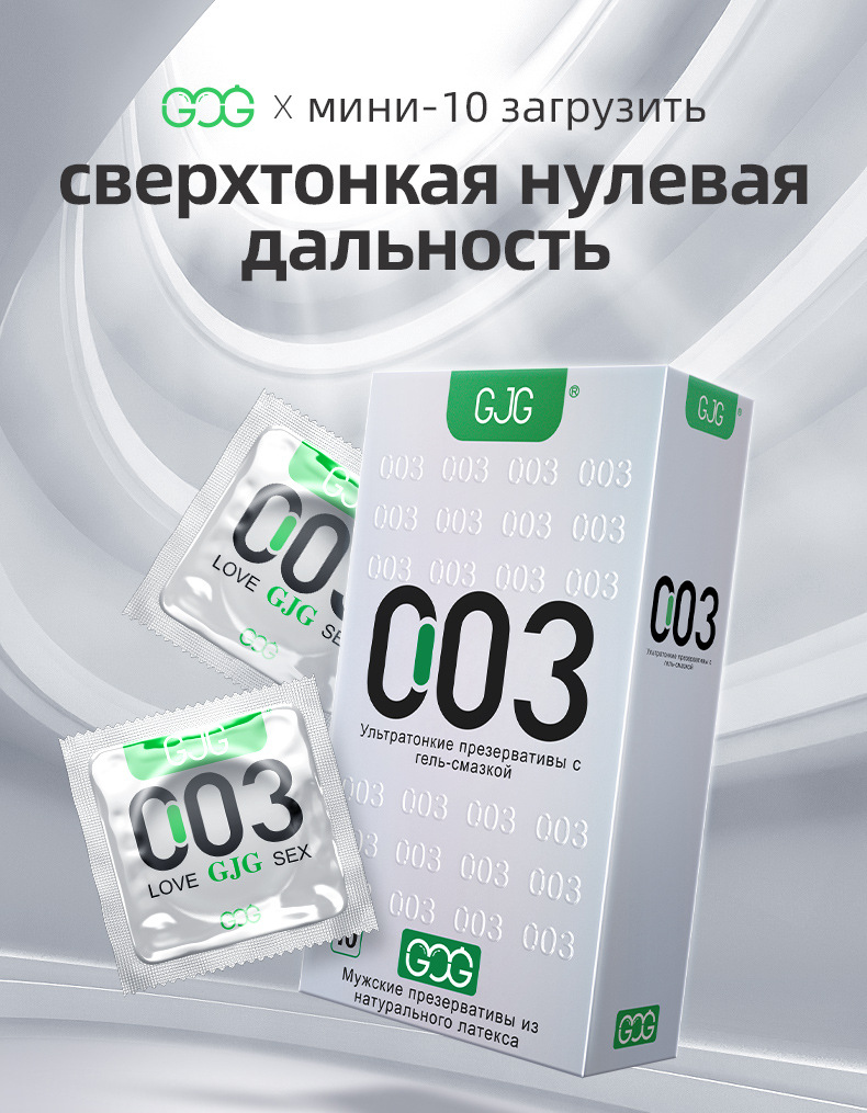 790_01.jpg