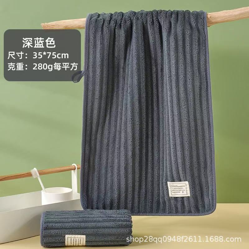 家用珊瑚毛巾洗脸吸水柔软加厚不掉毛速干男女情侣面巾洗澡抗菌详情1