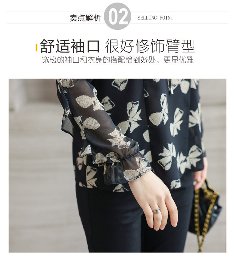 新款春秋女士衬衣时尚中老年洋气春款妈妈雪纺衬衫女长袖蕾丝上衣详情31