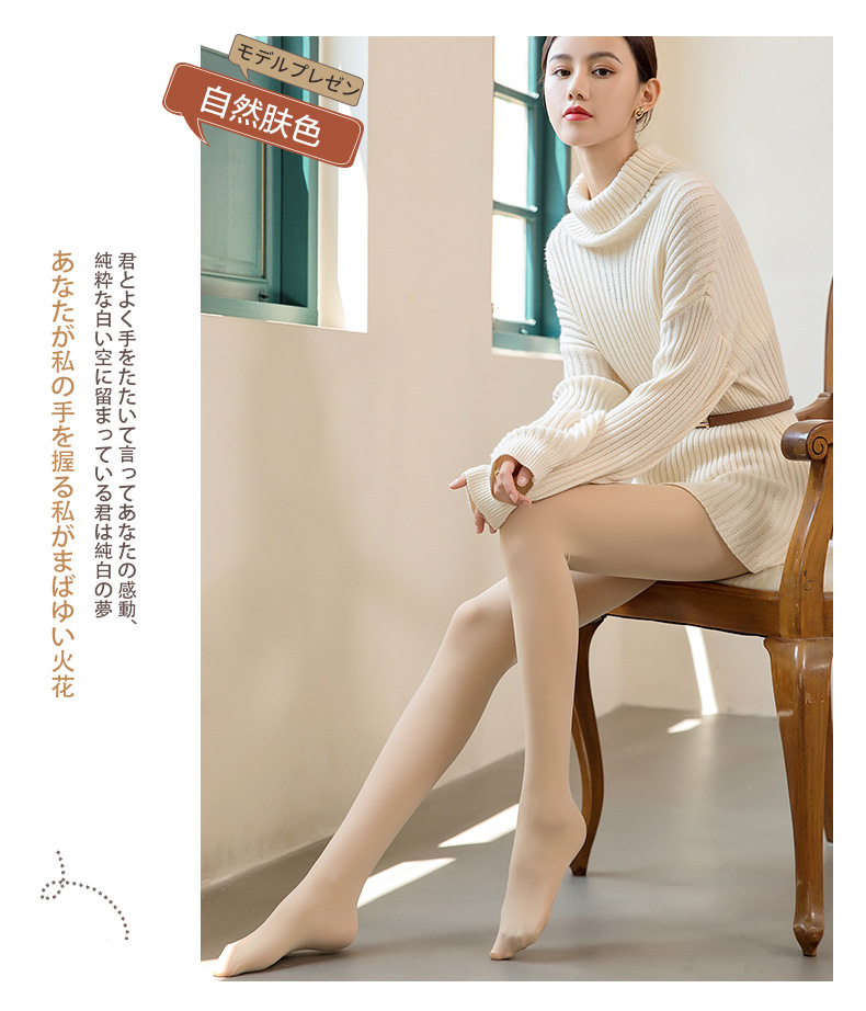 移动端商品详情图片_19.jpg