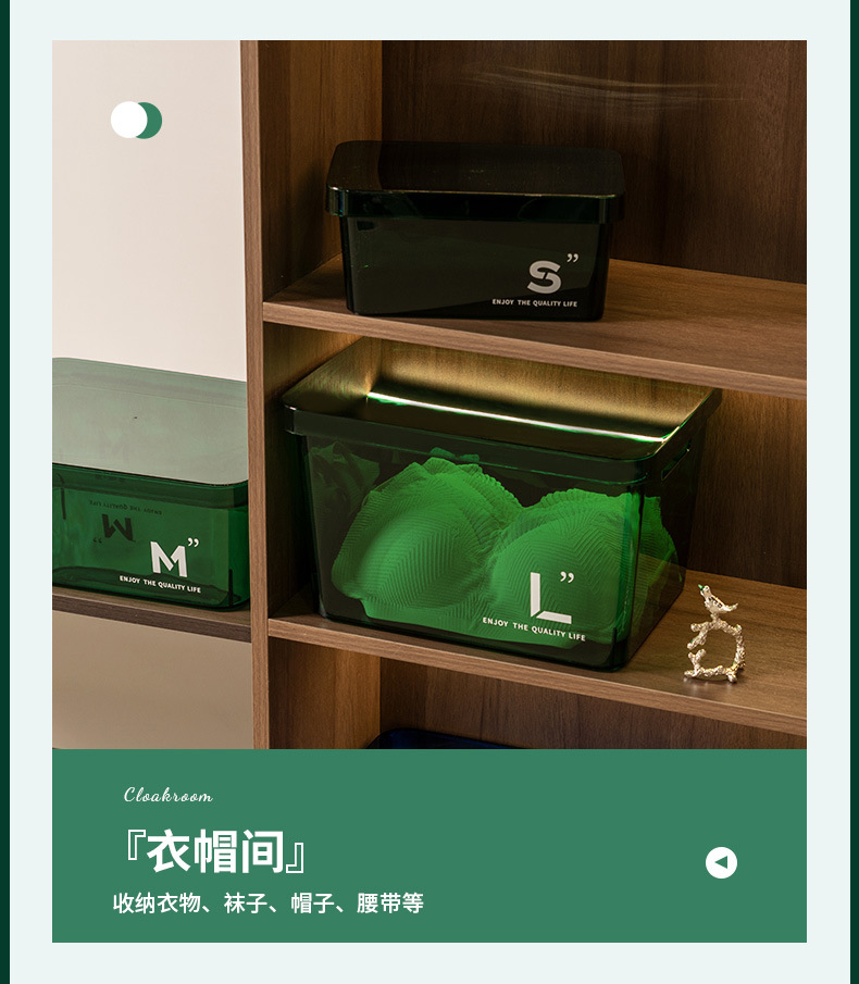 Wholesale transparent plastic household desktop storage boxes, skin care products, snacks, toys, covered storage boxes, and miscellaneous storage boxes pic 4