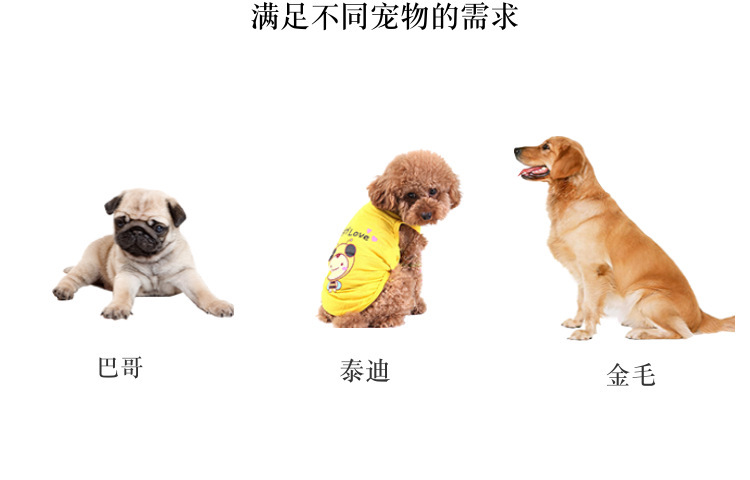 Pet brush, long-haired dog and cat face shape bath brush, thick comb, pet dog and cat bath hair comb, cat face brush pic 4