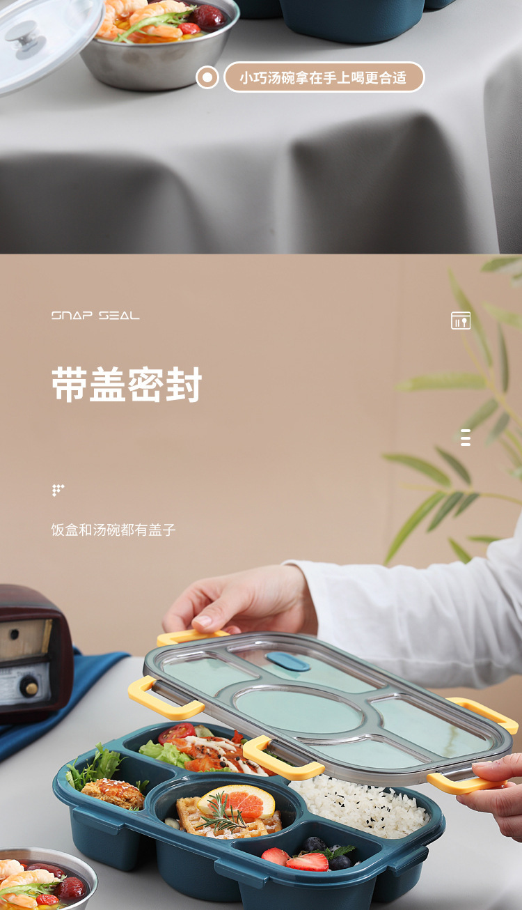 韩式密封分格塑料饭盒五格带汤碗可微波炉加热保温上班学生便当盒详情3