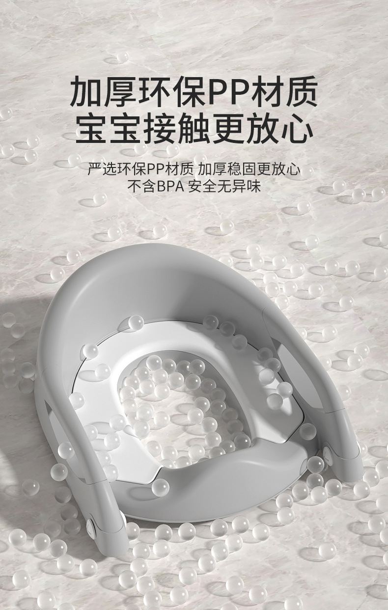儿童马桶坐便器楼梯男小孩尿便盆圈女宝宝专用婴儿折叠阶梯脚踩凳详情6