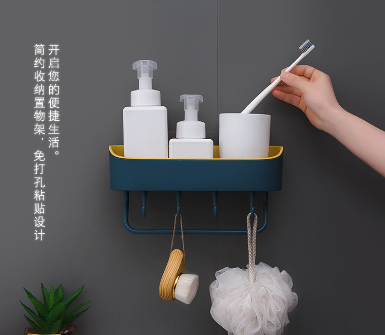 Towel rack without perforation, bathroom storage rack, bathroom and kitchen adhesive storage rack, toiletries storage rack pic 2