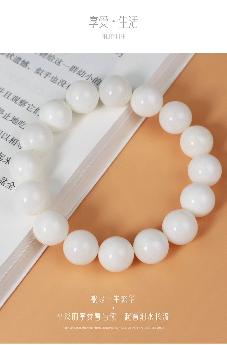 Jade shell bracelet, single-loop couple bracelet, crystal gemstone jewelry, birthday gift for elders, mothers and girlfriends pic 5