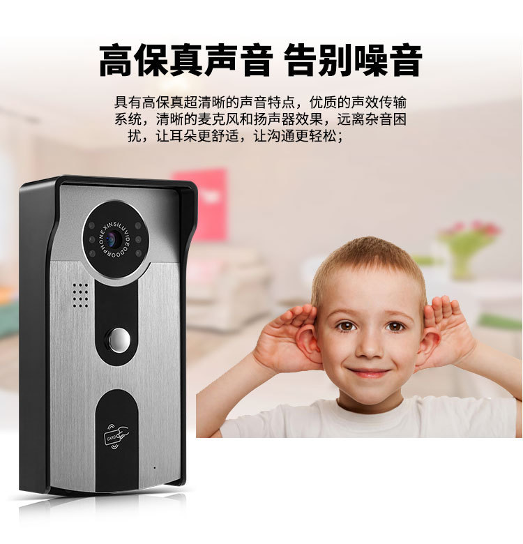 IDT(银色)详情页_09