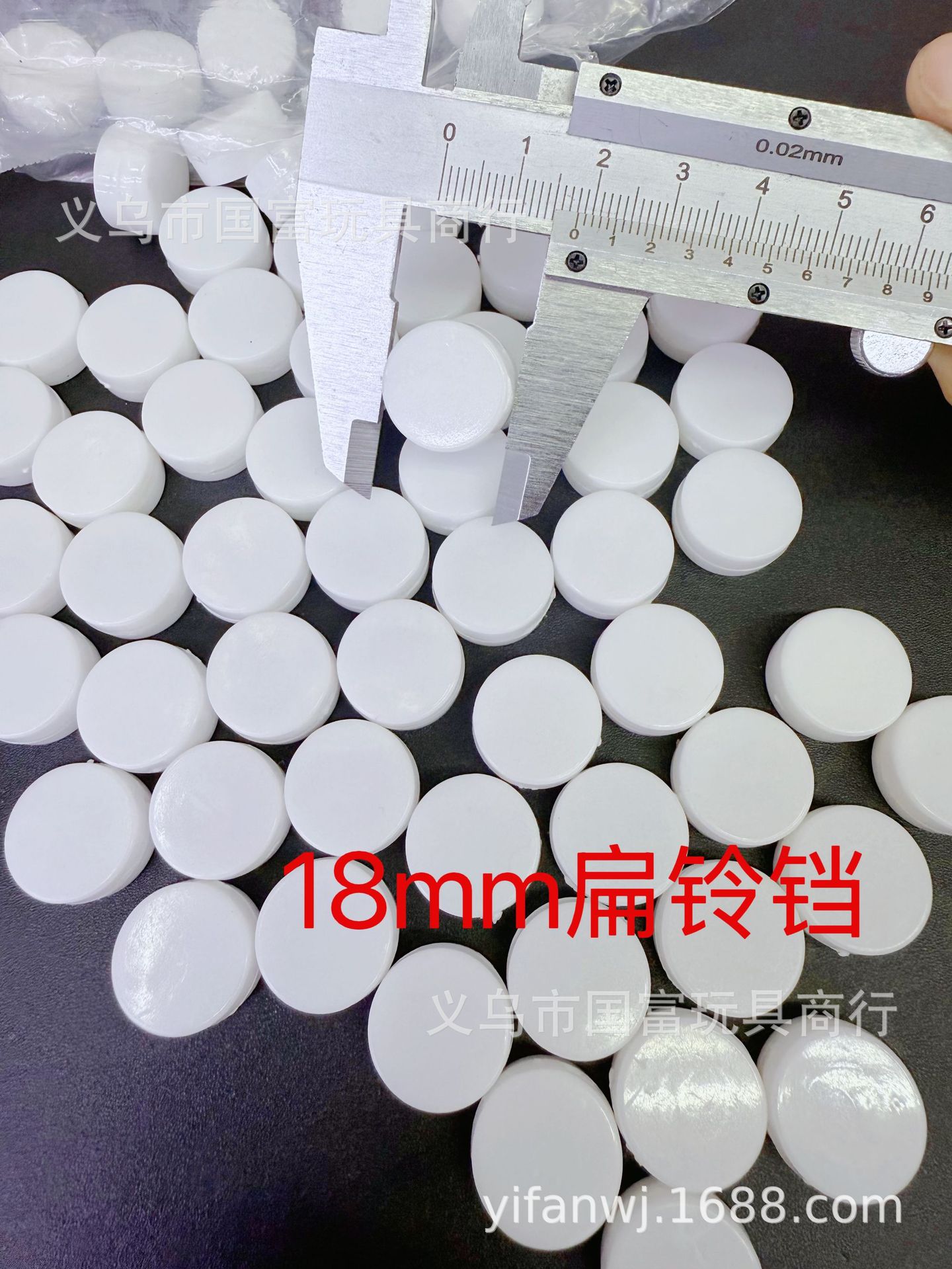 1f6650d3872607d5afa38b19ea3759