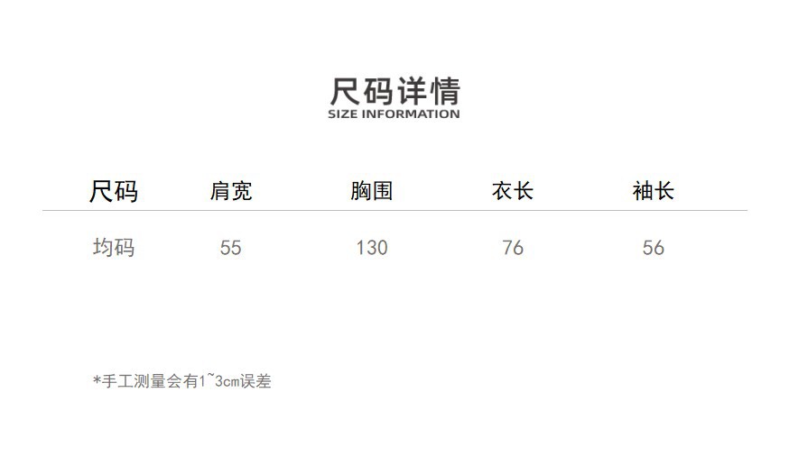 Early spring new Korean-style simple commuting brushed lapel shirt, loose and slimming, H-shaped thickened layering top for women pic 6