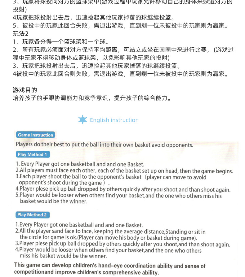 5091详情1_05.jpg